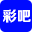 彩吧网