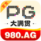 PG大满贯