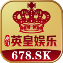 英皇娱乐