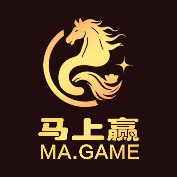 马上赢