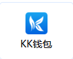 【供需发布】KK钱包币大量出联系飞机
