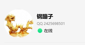 289bee50-d977-4fe6-a792-1dcb58a9e23c